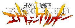 Ir a Evangelion